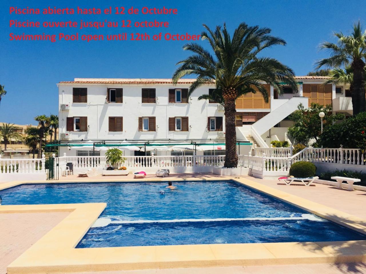 Hostal Bahia Alicante La Condomina Kültér fotó